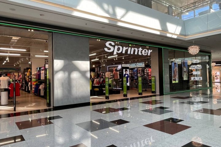 Zdjęcie firmy Sprinter Nevada