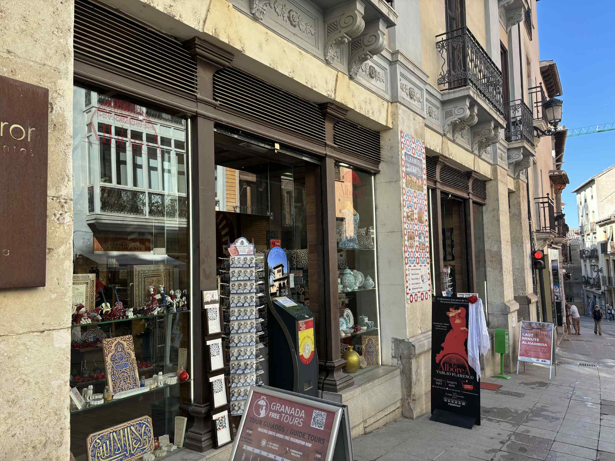 Zdjęcie firmy Alborea