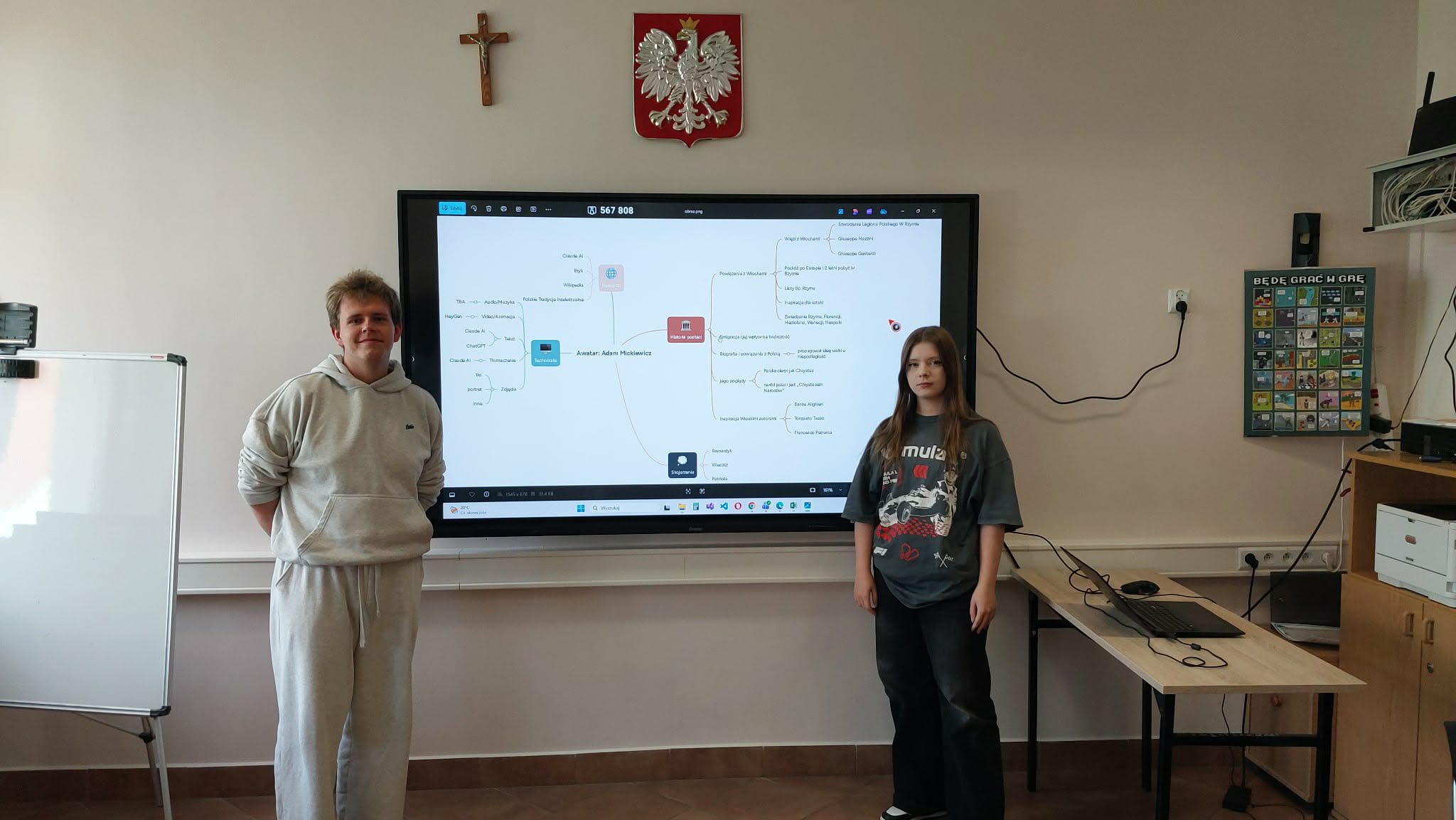 Dodatkowe zdjęcie