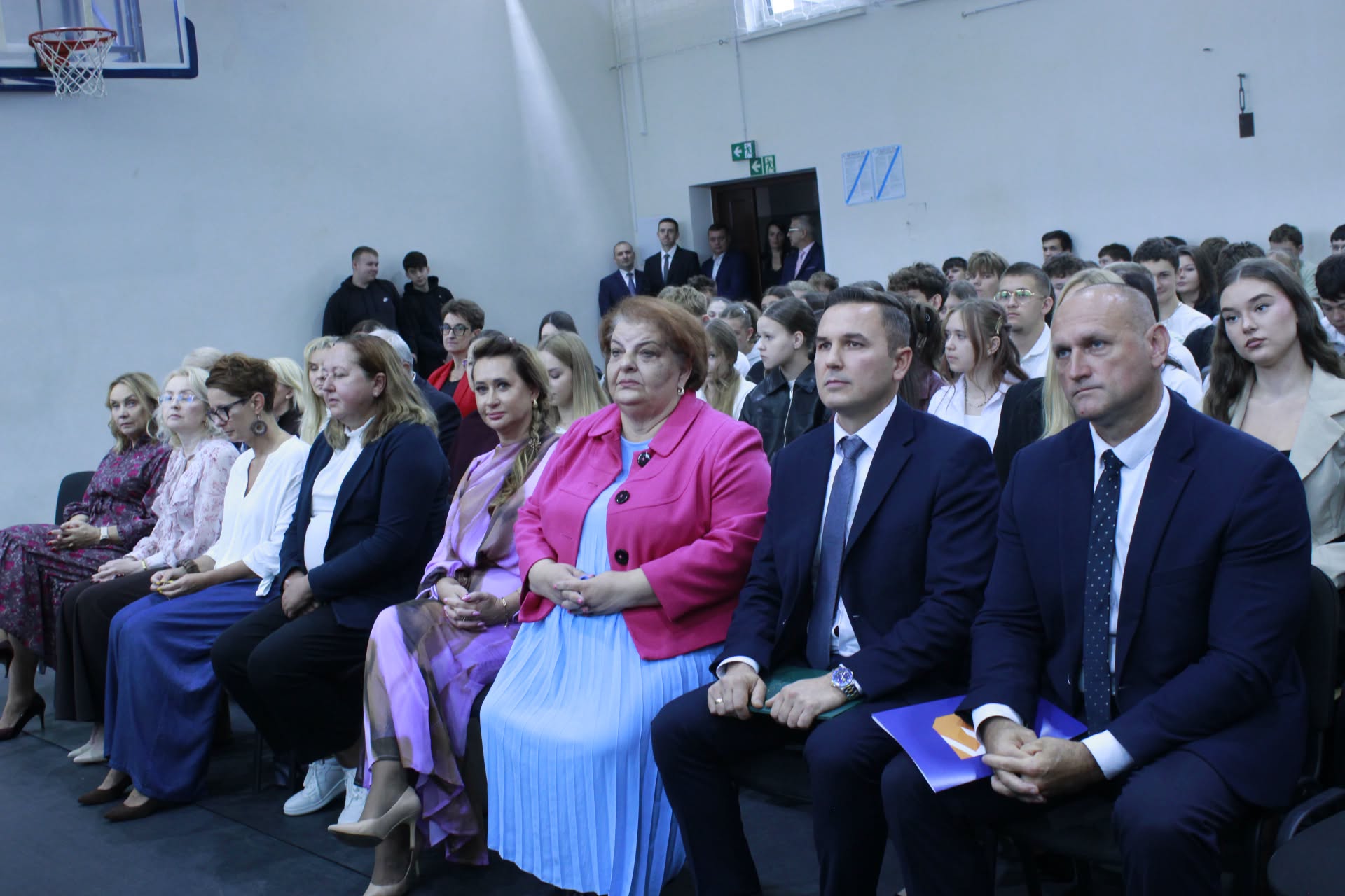 Dodatkowe zdjęcie